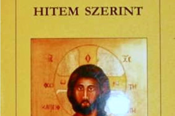 Szepsy Boldizsár gazdatiszti tevékenysége