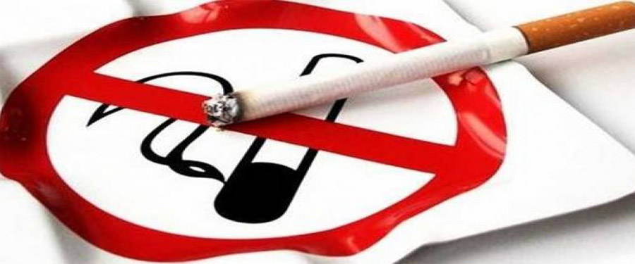 Tilos a dohányzás